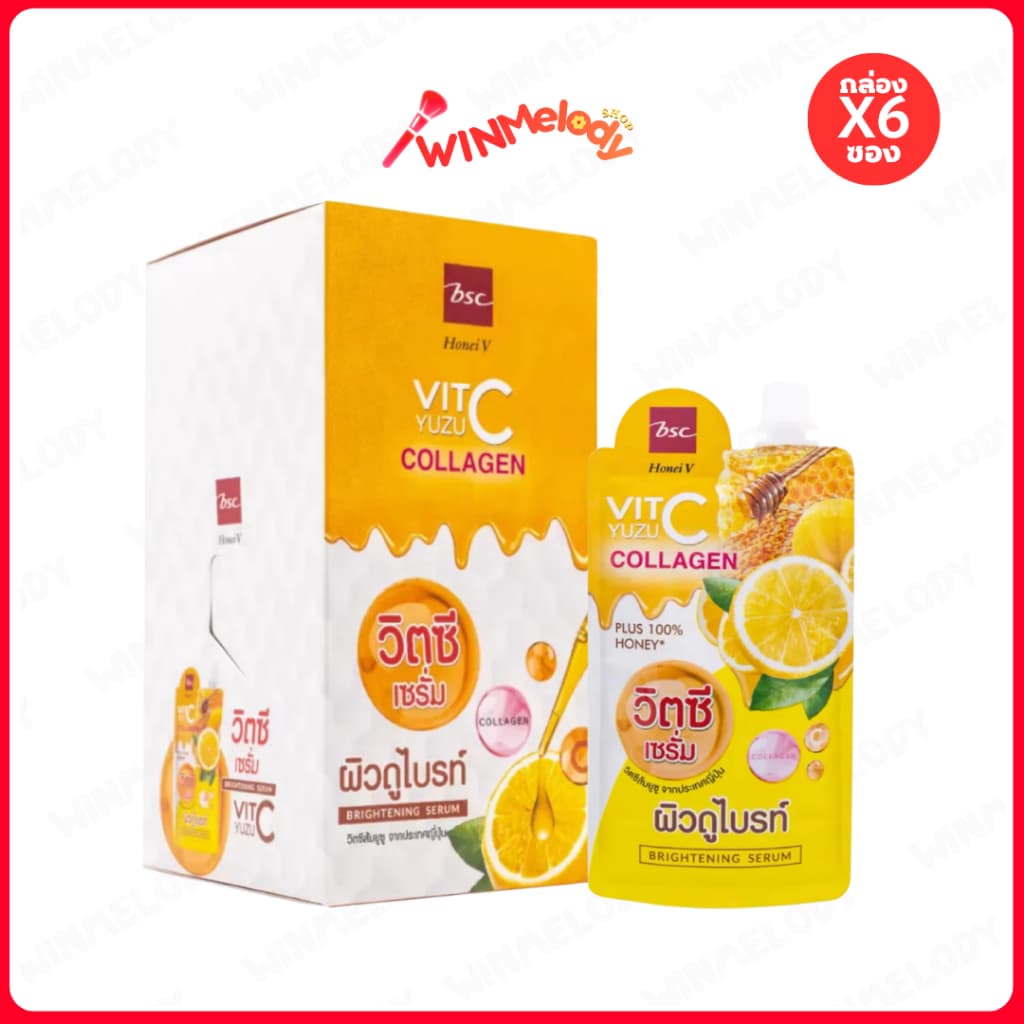 BSC HONEI V YUZU VIT C BRIGHTENING SERUM เซรั่มส้มยูสุ