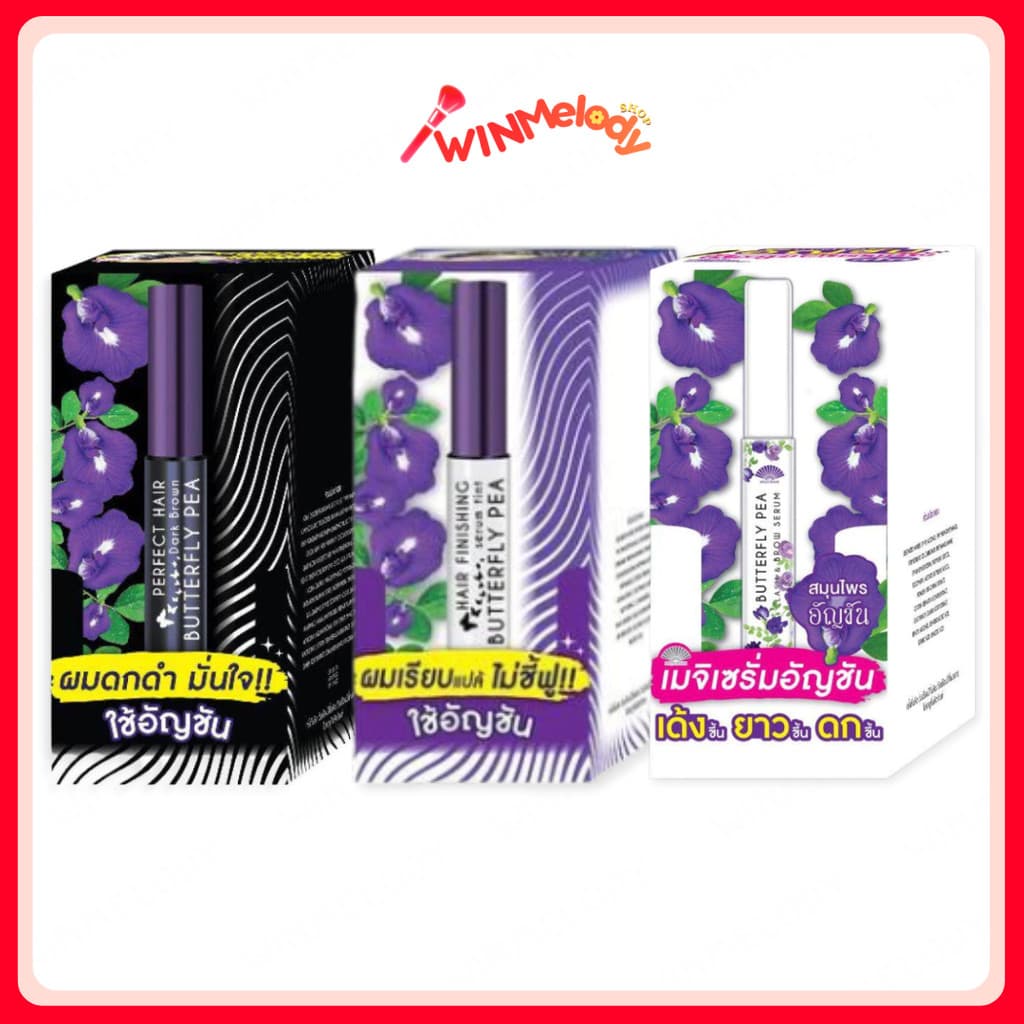 เมจิ อัญชัน บัตเตอร์ฟลาย เซรั่ม 3 ก (กล่องX6ซอง) MEIJI BUTTERFLY HAIR SERUM 3G.