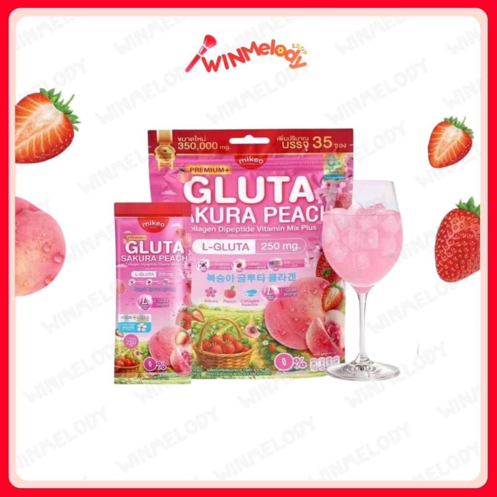 MIKEO Gluta Sakura Peach คอลลาเจนสูตรพิเศษ บำรุงผิวกระจ่างใส