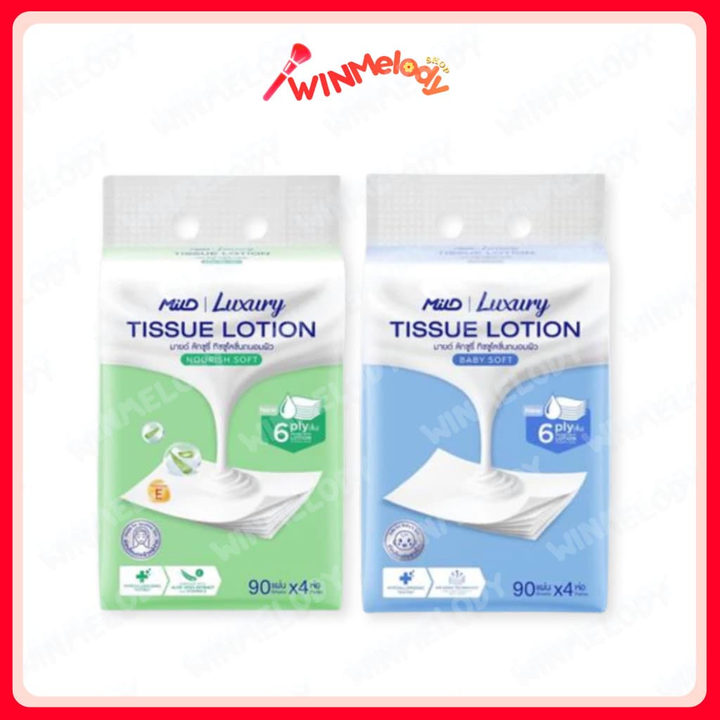 Mild Luxury Tissue Lotion มายด์ ลักชูรี่ ทิชชูโลชั่น นูริชซอฟท์ เบบี้ซอฟท์ แพ็ค 4 ห่อ ห่อละ 90 แผ่น