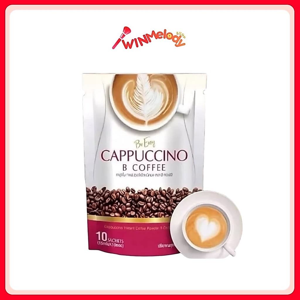 กาแฟนางบี B Coffee (1 ห่อ มี 10ซอง ) กาแฟสำเร็จรูป คาปูชิโน่ ห่อใหญ่ คุ้มมาก ของแท้100%รับจากแบรนด์